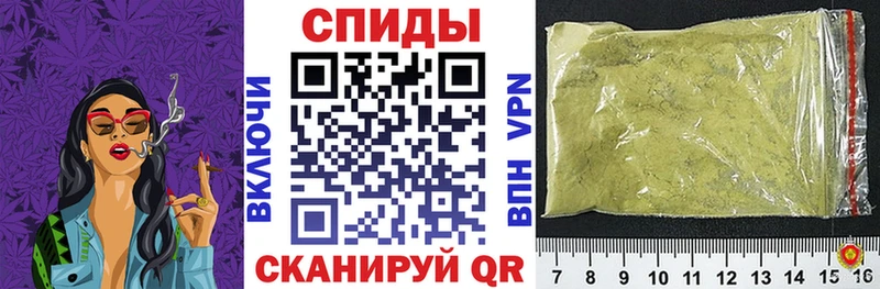 KRAKEN маркетплейс  Муравленко  Бутират вода 