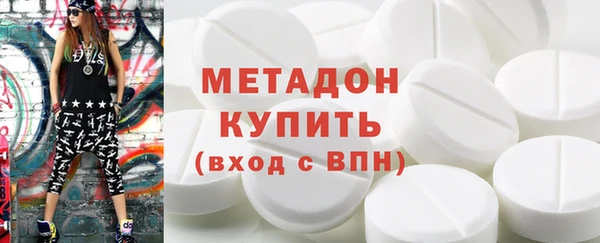 марки lsd Алзамай