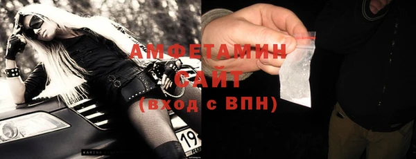 дживик Протвино