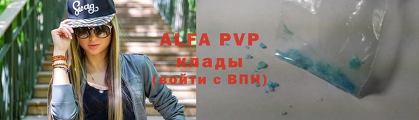 МДМА Приозерск