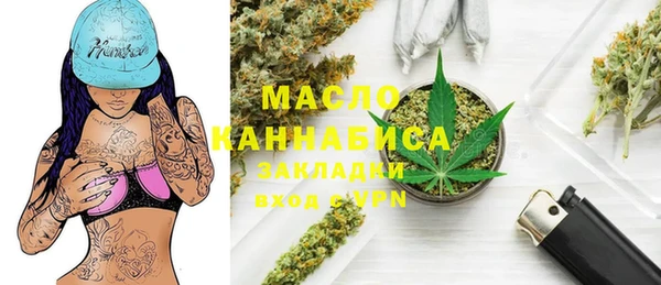 марки lsd Алзамай