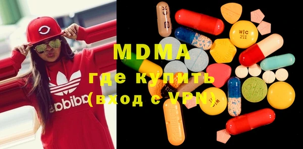 марки lsd Алзамай