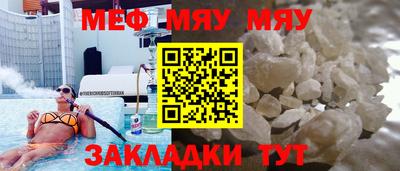 ПСИЛОЦИБИНОВЫЕ ГРИБЫ Гагарин