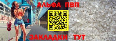 синтетический гашиш Гатчина