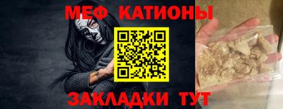 не бодяженный Можайск