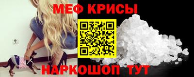синтетический гашиш Гатчина