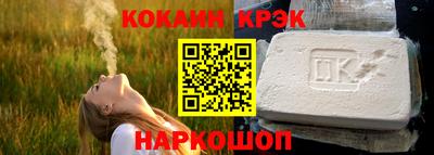 синтетический гашиш Гатчина
