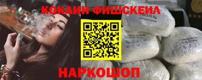 ПСИЛОЦИБИНОВЫЕ ГРИБЫ Гагарин