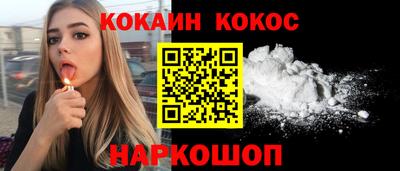 ПСИЛОЦИБИНОВЫЕ ГРИБЫ Гагарин
