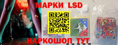 синтетический гашиш Гатчина