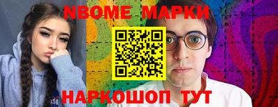 альфа пвп VHQ Гусь-Хрустальный