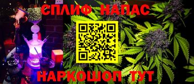 амфетамин Гай