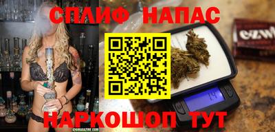 амфетамин Гай