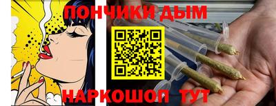 мдма Гусев