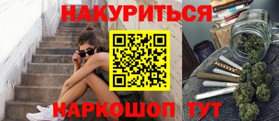 ПСИЛОЦИБИНОВЫЕ ГРИБЫ Гагарин