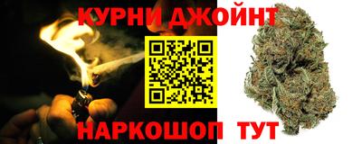 синтетический гашиш Гатчина