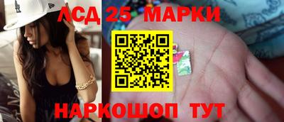 синтетический гашиш Гатчина