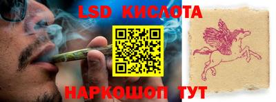ПСИЛОЦИБИНОВЫЕ ГРИБЫ Гагарин