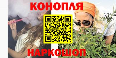 ПСИЛОЦИБИНОВЫЕ ГРИБЫ Гагарин