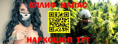 ПСИЛОЦИБИНОВЫЕ ГРИБЫ Гагарин