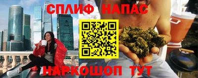 альфа пвп VHQ Гусь-Хрустальный