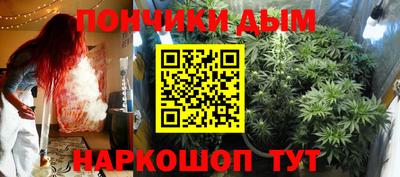 СК Гусиноозёрск