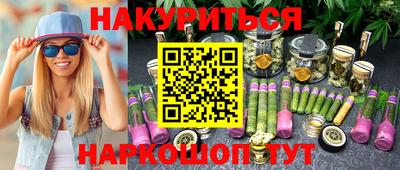 амфетамин Гай