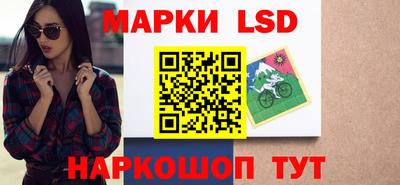 синтетический гашиш Гатчина