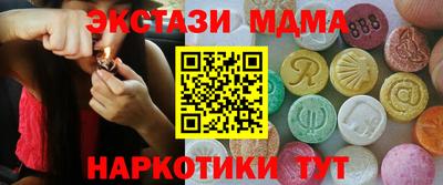 амфетамин Гай