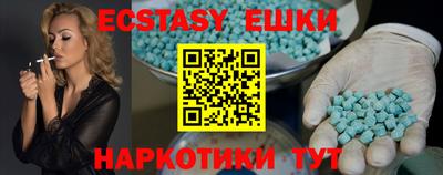 ПСИЛОЦИБИНОВЫЕ ГРИБЫ Гагарин
