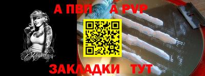 амфетамин Гай
