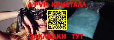 мдма Гусев