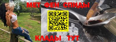 СК Гусиноозёрск