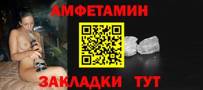 ПСИЛОЦИБИНОВЫЕ ГРИБЫ Гагарин