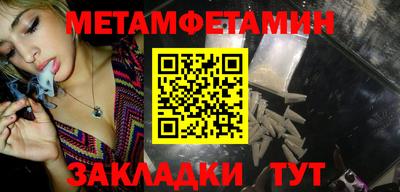 синтетический гашиш Гатчина
