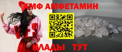 СК Гусиноозёрск