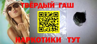 амфетамин Гай