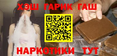 ПСИЛОЦИБИНОВЫЕ ГРИБЫ Гагарин