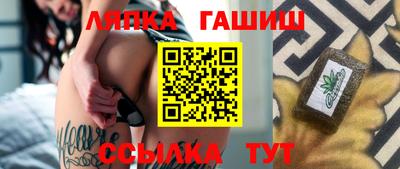 альфа пвп VHQ Гусь-Хрустальный