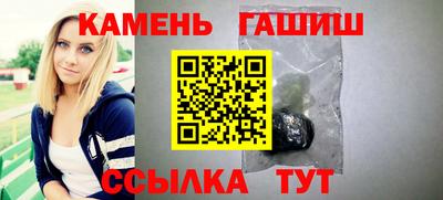 амфетамин Гай