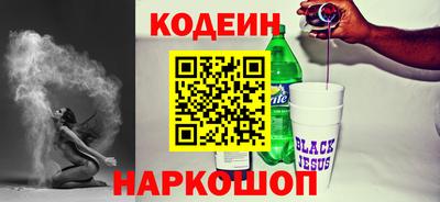 ПСИЛОЦИБИНОВЫЕ ГРИБЫ Гагарин