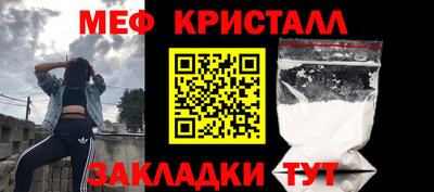 прущая мука Моздок