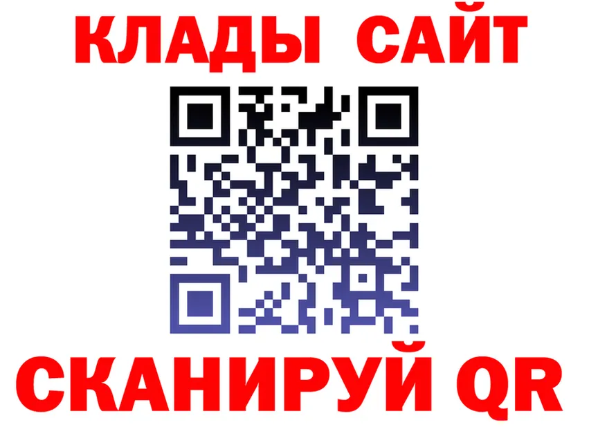 АМФ Premium tor это гидра Муравленко