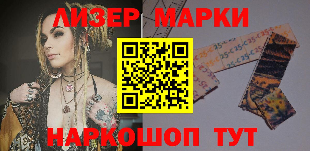 Гашиш Муравленко